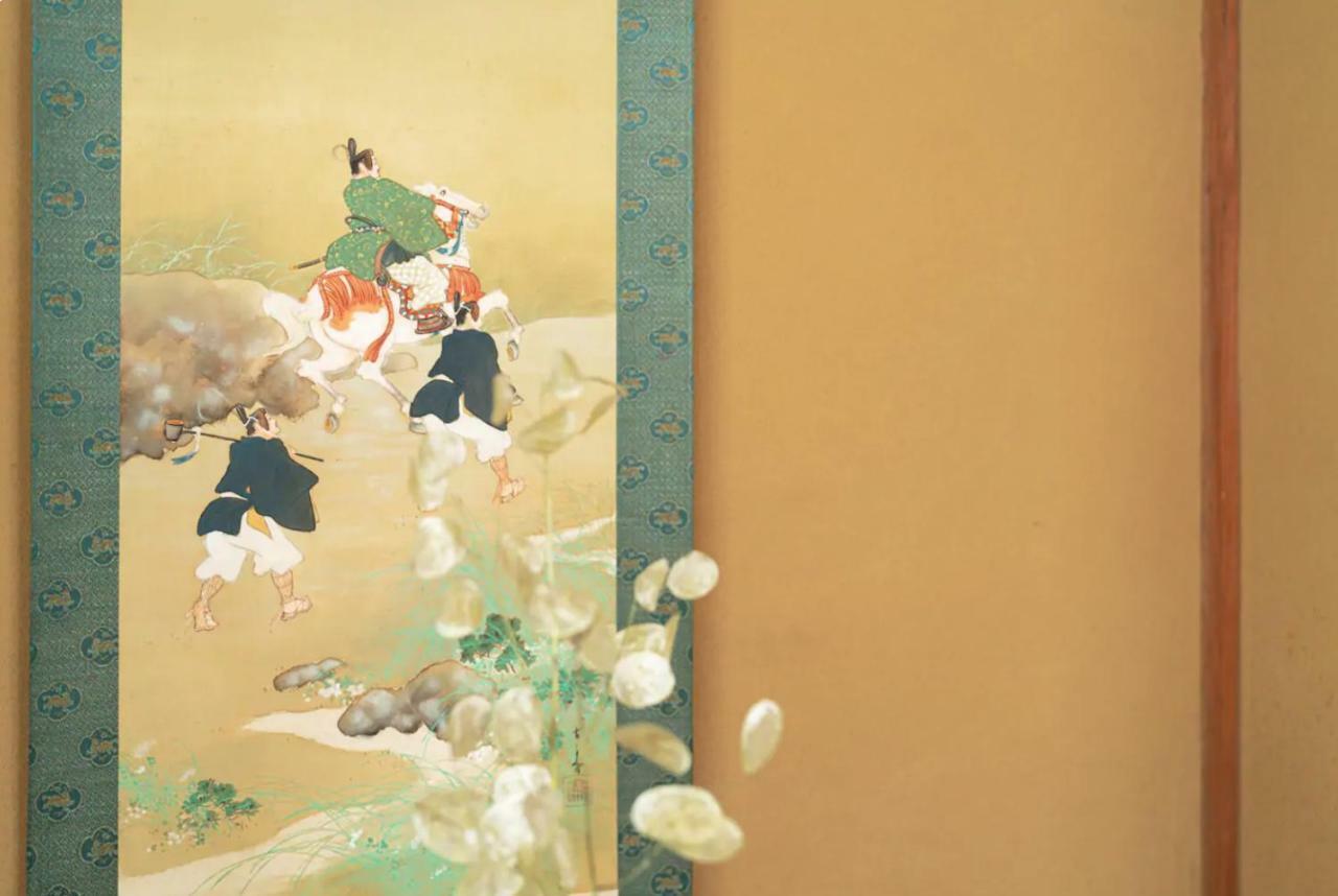 Shizuku Ann Hotell Kyoto Exteriör bild